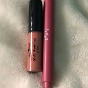 Lip gloss bundle